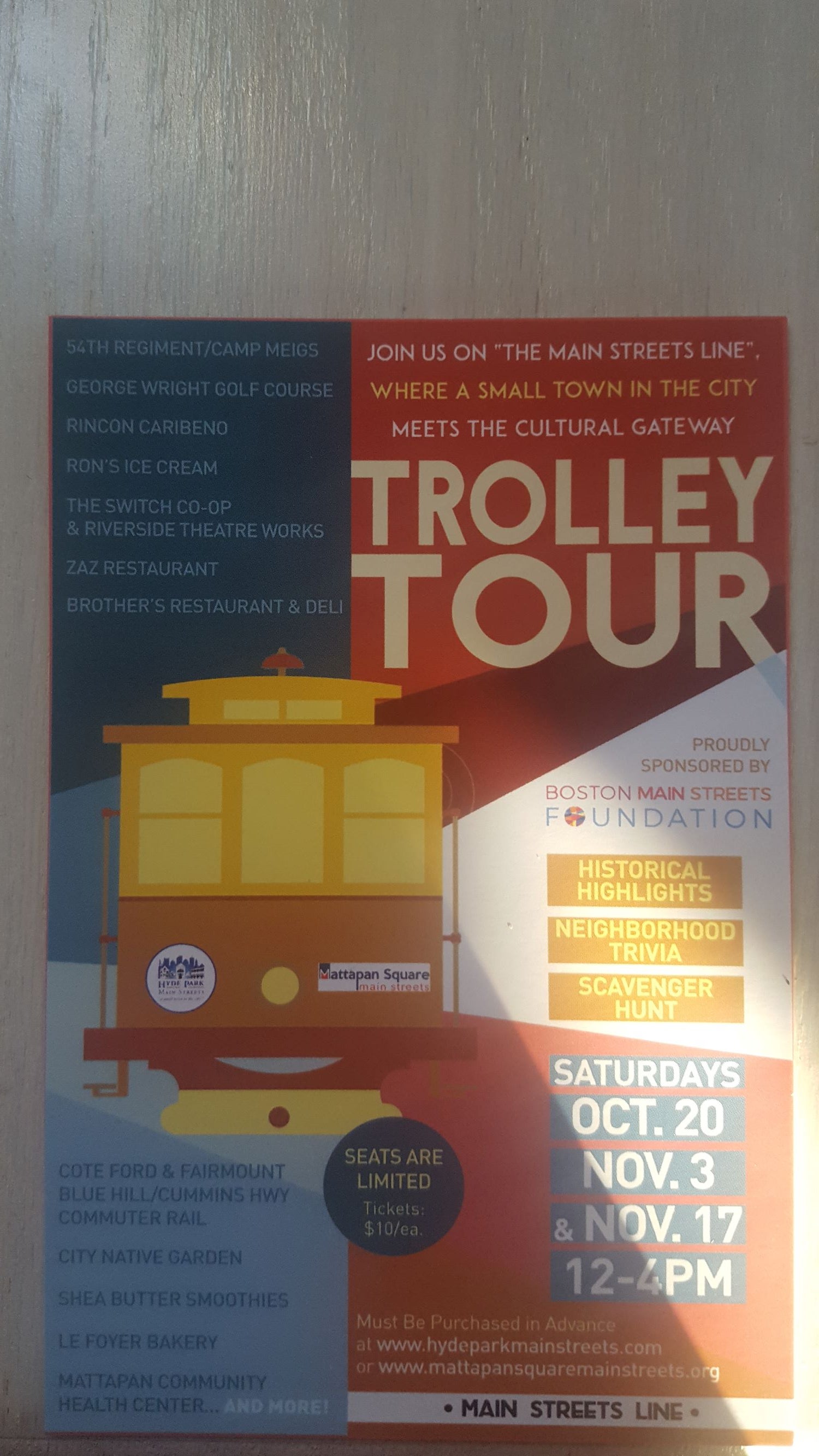 Mattapan Square Main Streets